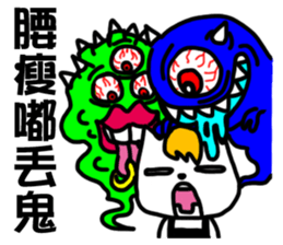 bummernail-naildesign sticker #13484628