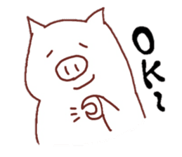 Leisurely life of a pig sticker #13484697