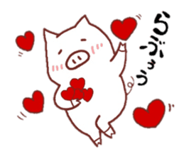 Leisurely life of a pig sticker #13484706