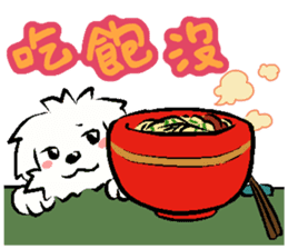 Happy Cotonese 3 sticker #13484711