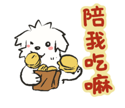 Happy Cotonese 3 sticker #13484713