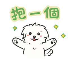 Happy Cotonese 3 sticker #13484715