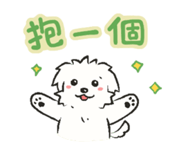 Happy Cotonese 3 sticker #13484715