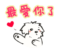 Happy Cotonese 3 sticker #13484716