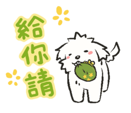 Happy Cotonese 3 sticker #13484717