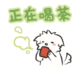 Happy Cotonese 3 sticker #13484718