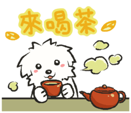 Happy Cotonese 3 sticker #13484719