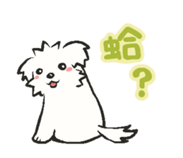 Happy Cotonese 3 sticker #13484724