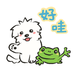 Happy Cotonese 3 sticker #13484725