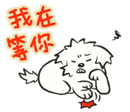 Happy Cotonese 3 sticker #13484727