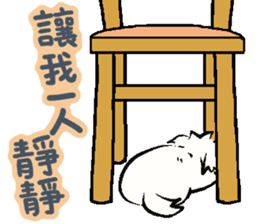 Happy Cotonese 3 sticker #13484729