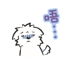 Happy Cotonese 3 sticker #13484730