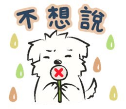 Happy Cotonese 3 sticker #13484731