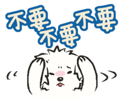 Happy Cotonese 3 sticker #13484736