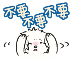 Happy Cotonese 3 sticker #13484736