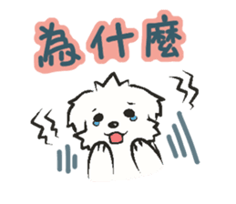 Happy Cotonese 3 sticker #13484737