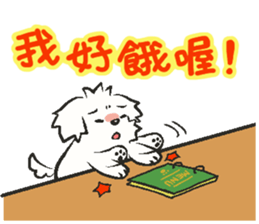 Happy Cotonese 3 sticker #13484739