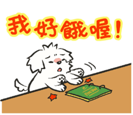 Happy Cotonese 3 sticker #13484739