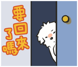 Happy Cotonese 3 sticker #13484741