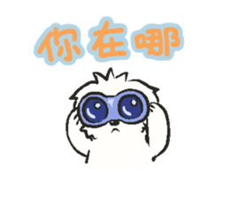 Happy Cotonese 3 sticker #13484742