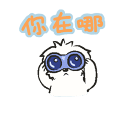 Happy Cotonese 3 sticker #13484742