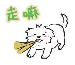 Happy Cotonese 3 sticker #13484746