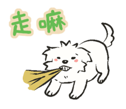 Happy Cotonese 3 sticker #13484746