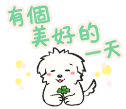 Happy Cotonese 3 sticker #13484748