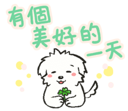 Happy Cotonese 3 sticker #13484748