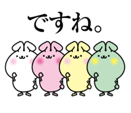 Small and cute colorful rabbit sticker #13484767