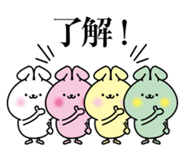 Small and cute colorful rabbit sticker #13484769