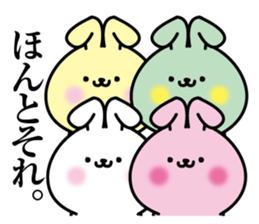 Small and cute colorful rabbit sticker #13484771