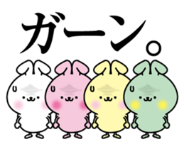 Small and cute colorful rabbit sticker #13484773