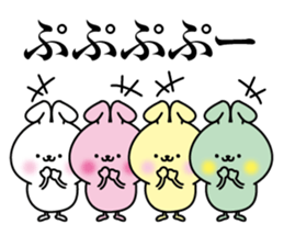Small and cute colorful rabbit sticker #13484774