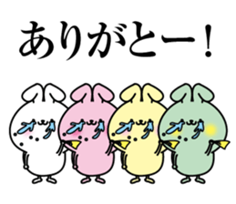 Small and cute colorful rabbit sticker #13484775