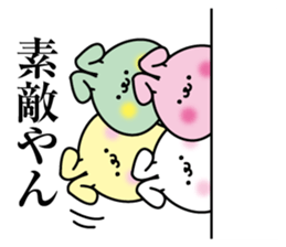 Small and cute colorful rabbit sticker #13484776