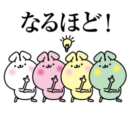 Small and cute colorful rabbit sticker #13484777