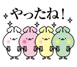 Small and cute colorful rabbit sticker #13484778