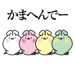 Small and cute colorful rabbit sticker #13484779