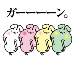 Small and cute colorful rabbit sticker #13484780