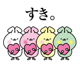 Small and cute colorful rabbit sticker #13484784