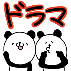 Let's talk about a dorama