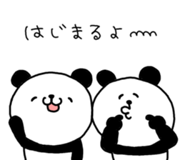 Let's talk about a dorama sticker #13484918