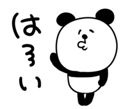 Let's talk about a dorama sticker #13484919