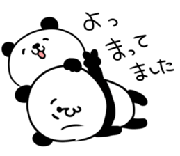 Let's talk about a dorama sticker #13484921