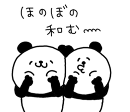 Let's talk about a dorama sticker #13484922