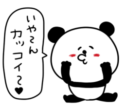 Let's talk about a dorama sticker #13484923