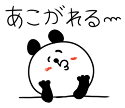 Let's talk about a dorama sticker #13484924