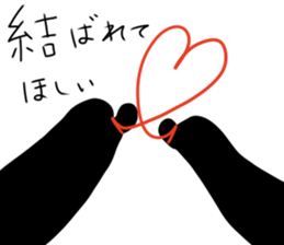 Let's talk about a dorama sticker #13484927