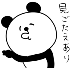 Let's talk about a dorama sticker #13484929